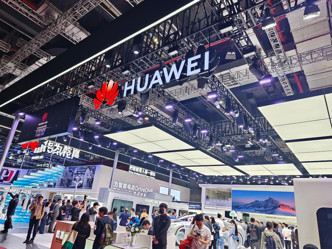 华威汽车电子技术论坛聚焦哪些前沿技术？-图2