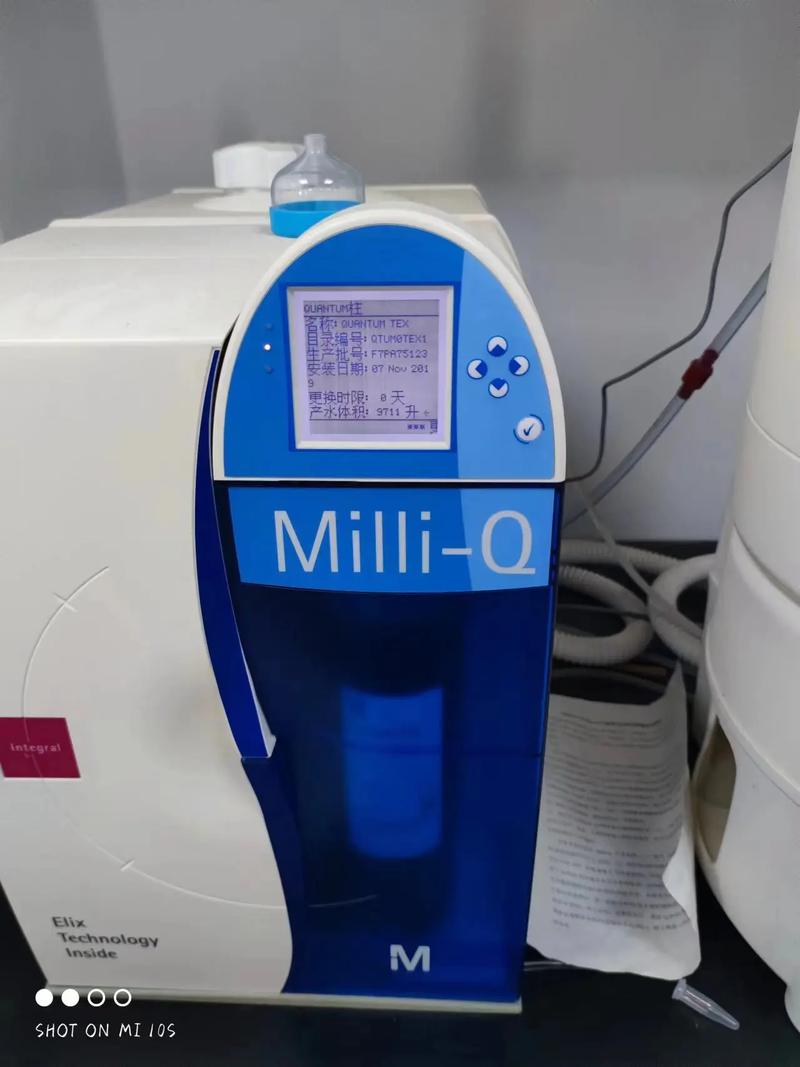 国际品牌制药纯水机如何选？-图1