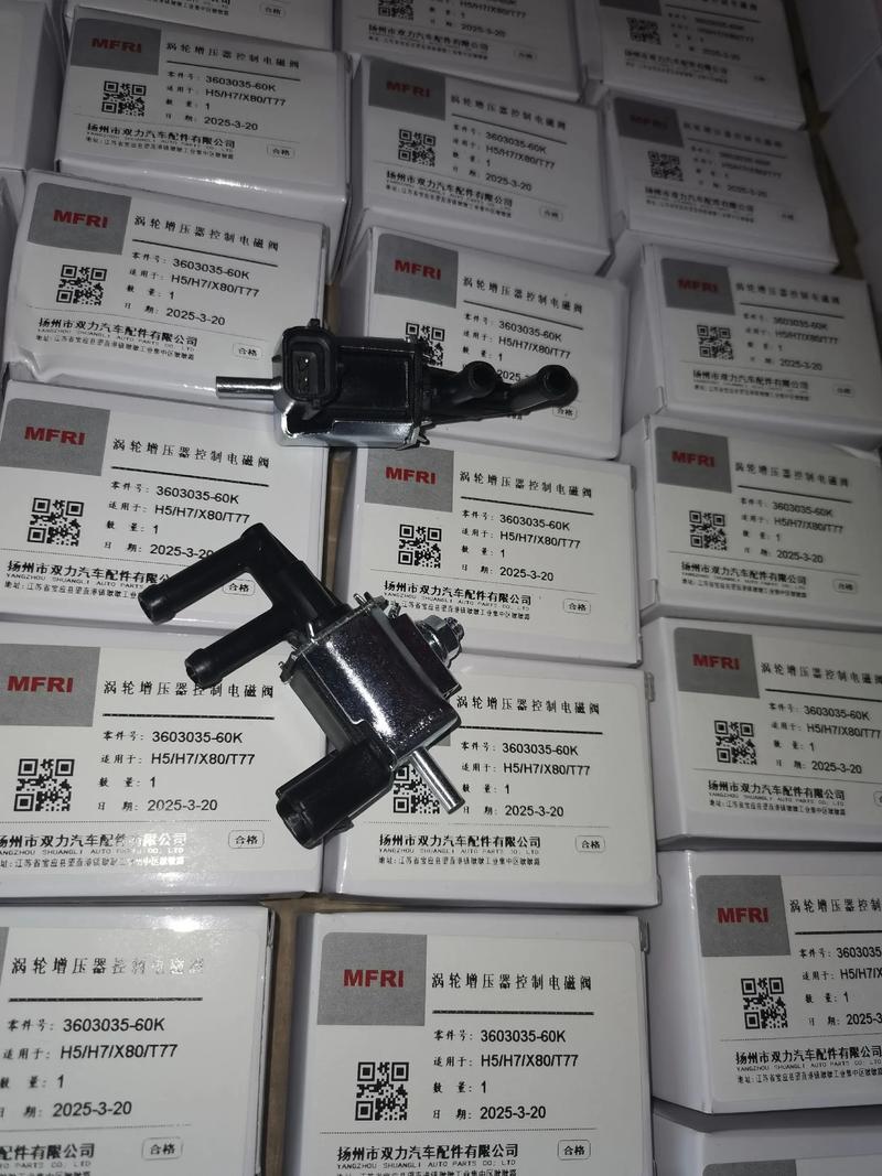 佛山汽车电磁阀品牌好-图1 佛山汽车电磁阀品牌好-图1