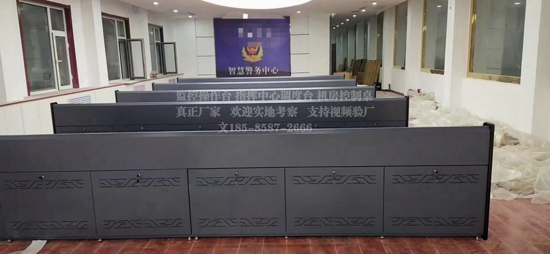 监控操作台品牌怎么选?-图3 监控操作台品牌怎么选?-图3