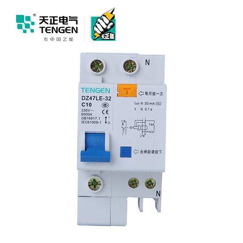 电气元气开关二线品牌性价比如何？-图3