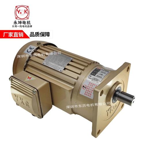 台湾一线减速电机品牌有哪些优势?-图2 台湾一线减速电机品牌有哪些优势?-图2