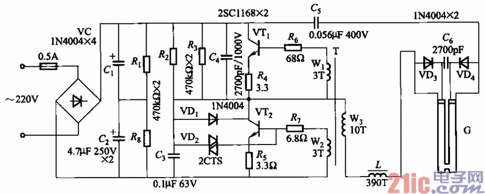 电子镇流器原理维修有何关键点？-图2