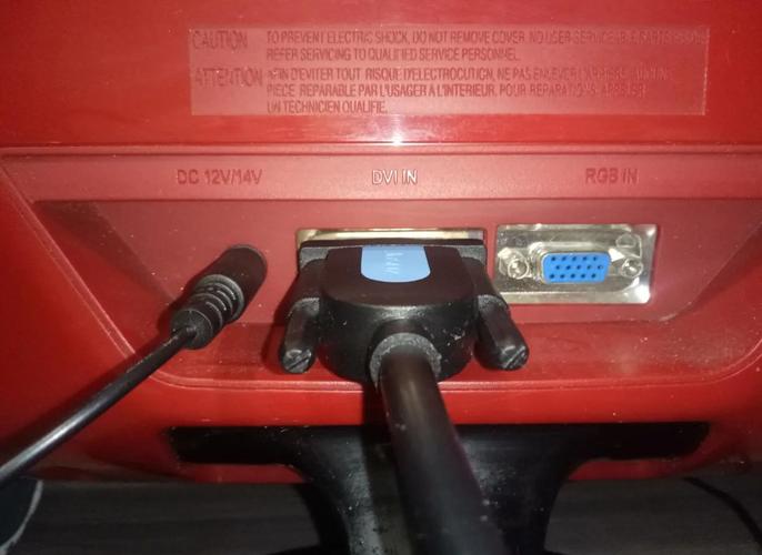 显示器DVI接口坏了怎么修?-图2 显示器DVI接口坏了怎么修?-图2