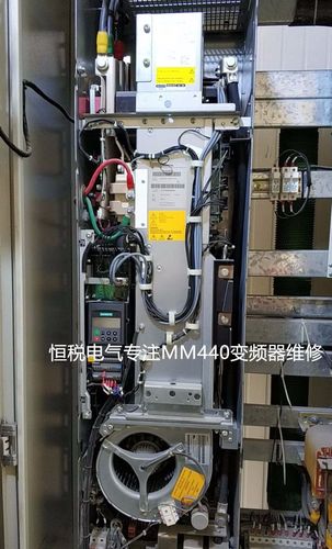 西门子440变频器维修常见问题有哪些？-图2