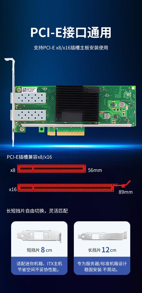 光电子技术基础与技能的核心内容是什么？-图1