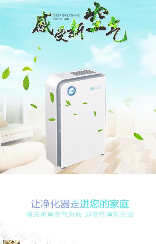 紫外线空气消毒品牌怎么选？-图2