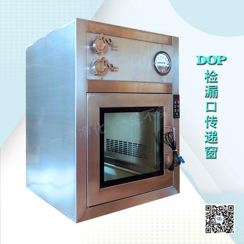 无锡检漏口传递窗品牌哪家好？-图2