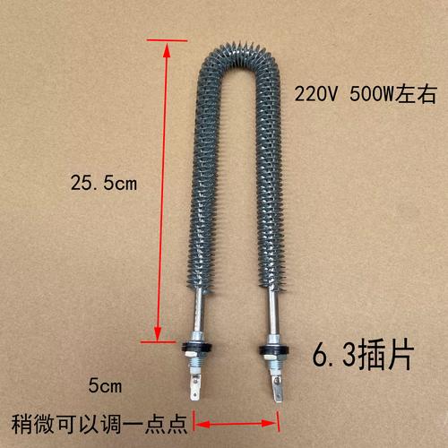 浙江重油电加热管品牌哪家好？-图3