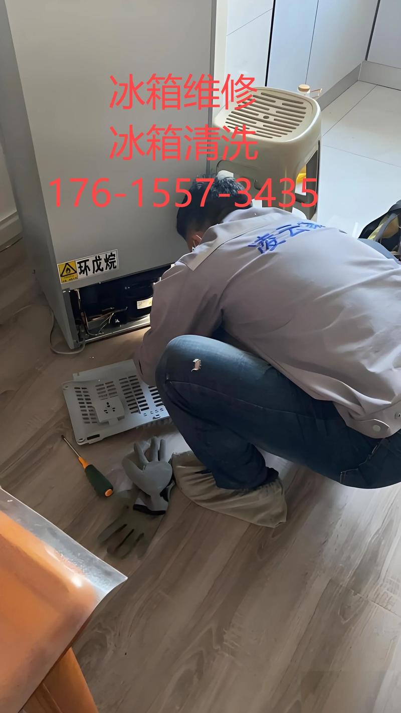 电冰箱故障维修全程指导，哪些问题自己能修？-图3