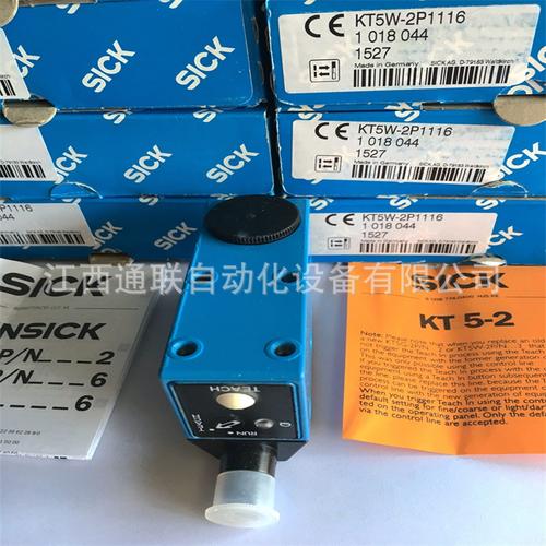 色标传感器选哪家品牌好？-图2