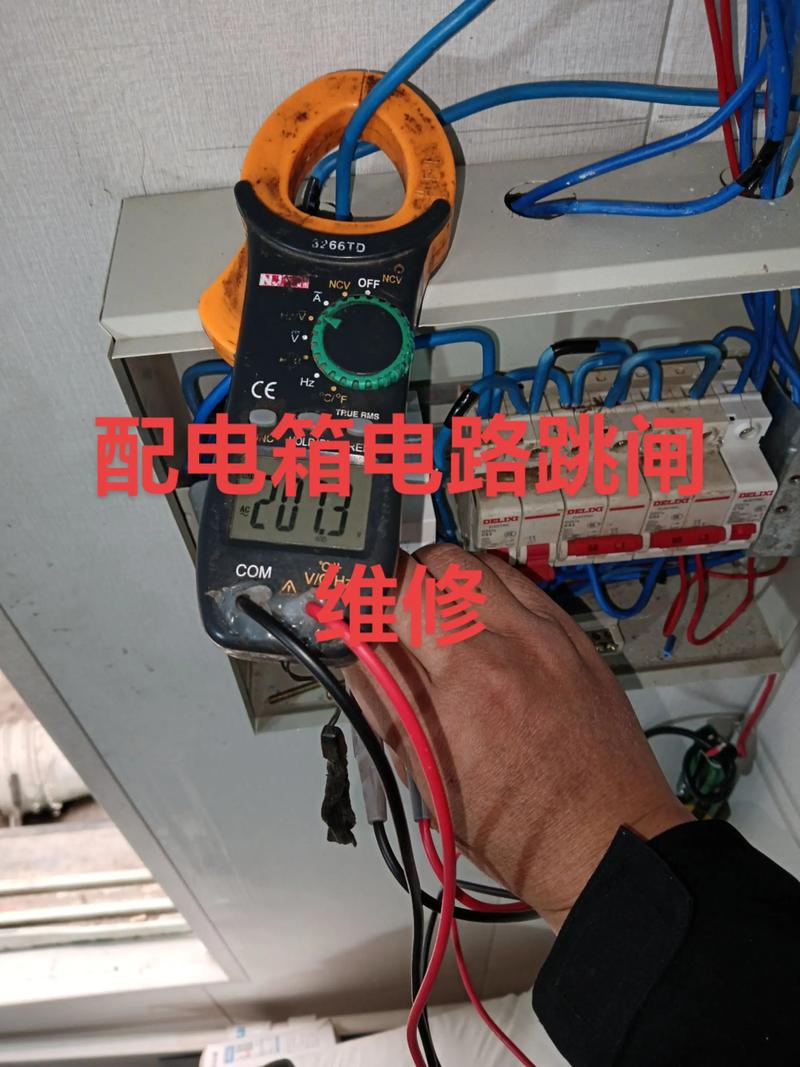 电子电器维修入门如何快速上手？-图1