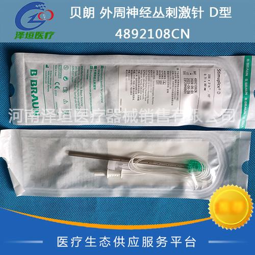 贝朗神经丛刺激器效果如何？-图1