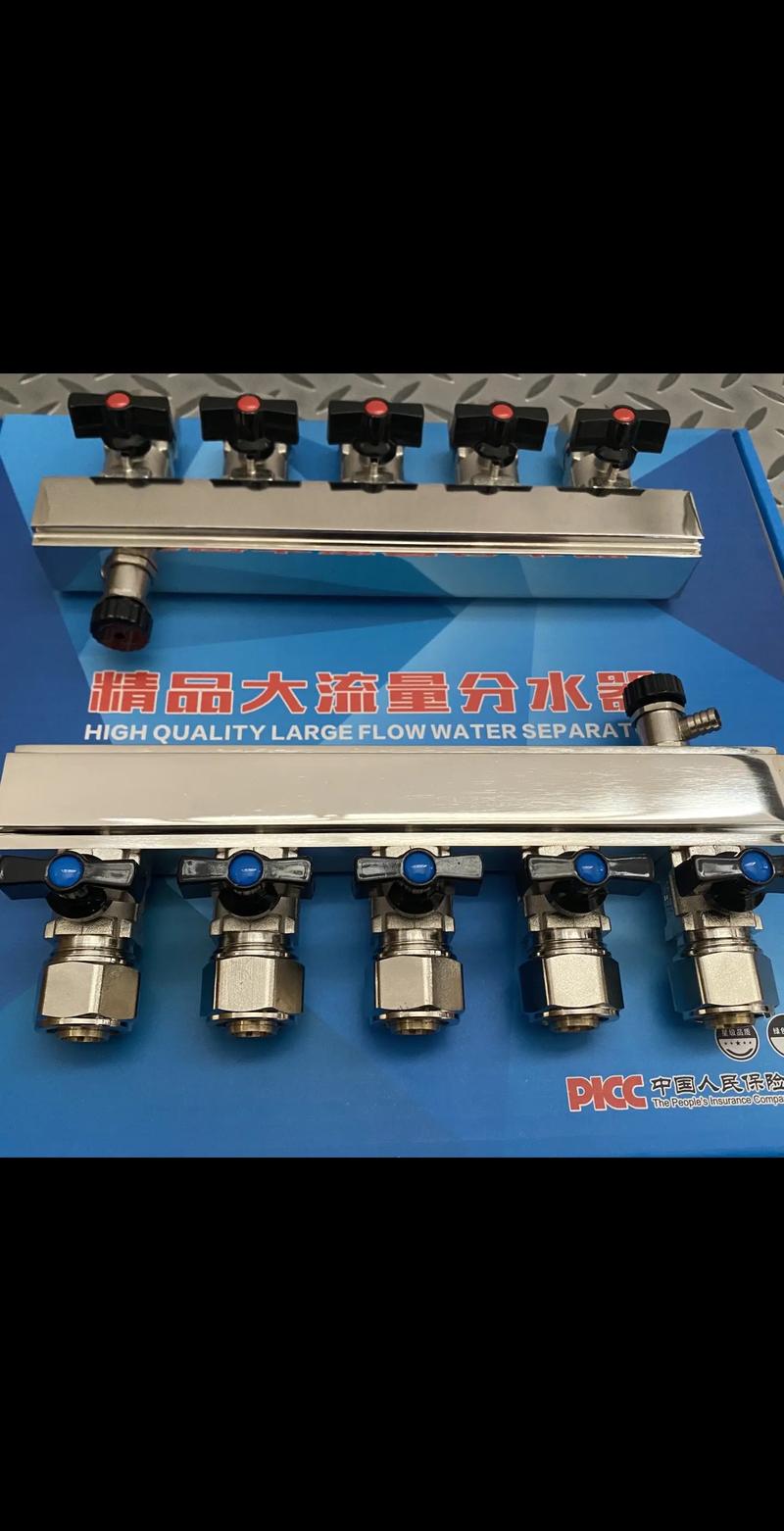 什么品牌的分流器最好？-图2