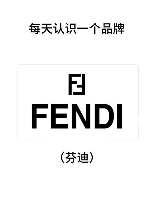 TIF是什么品牌？-图2