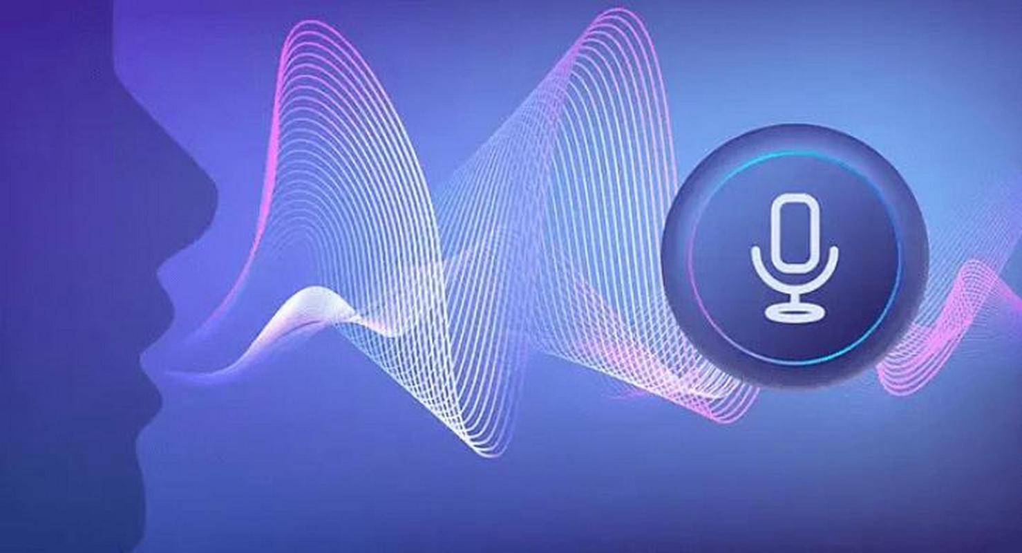 语音识别技术发展现状如何？-图2