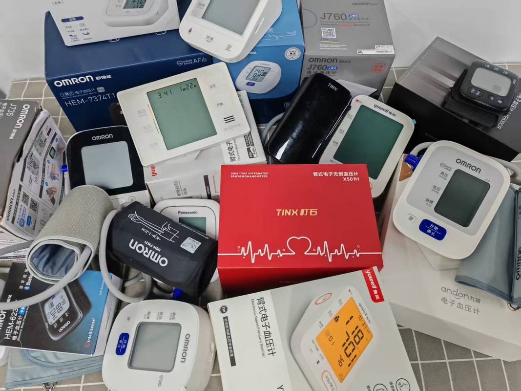 韩国全自动血压计品牌哪个好？-图3