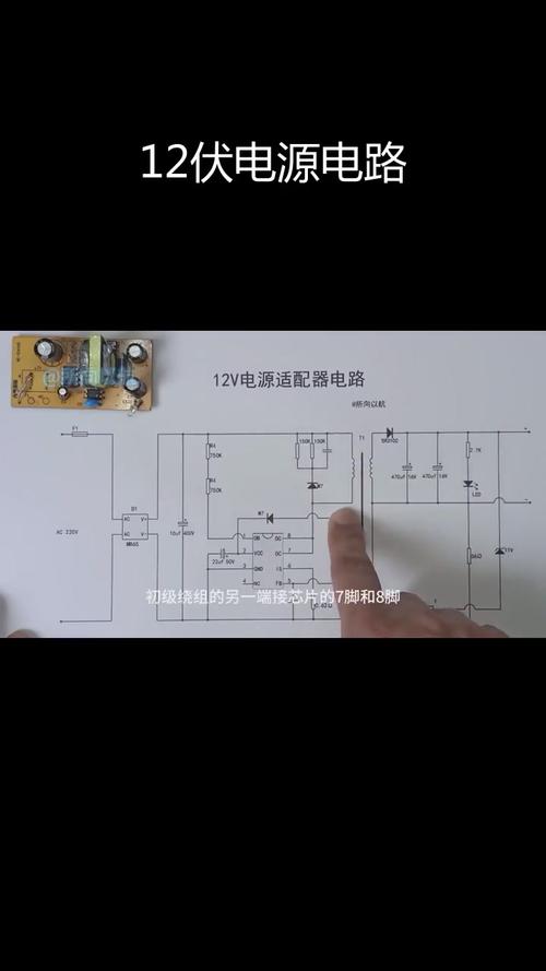 电瓶车充电器坏了怎么修？-图3