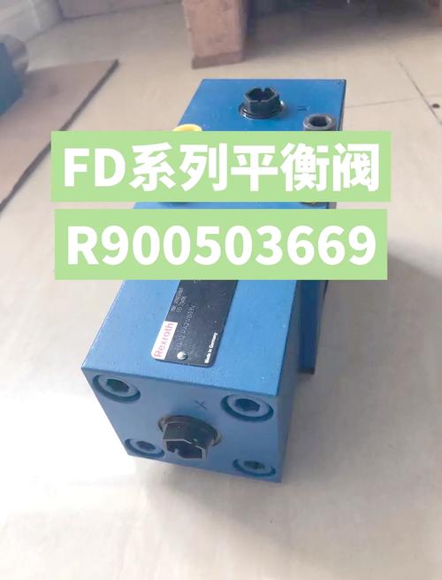 进口平衡阀品牌有哪些？-图2