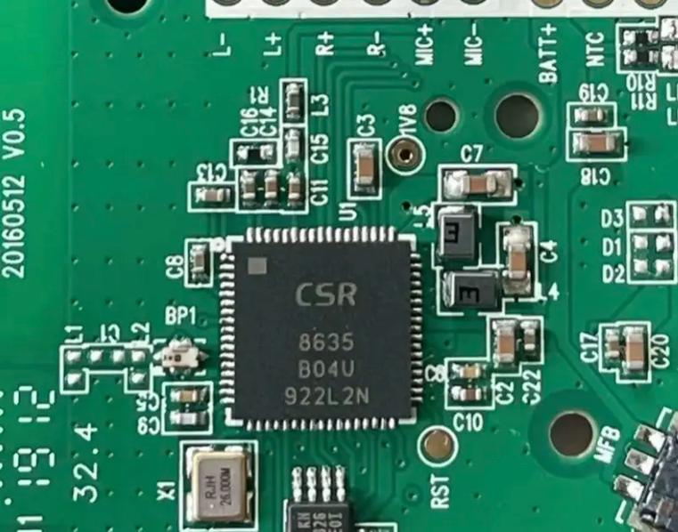 下载高通芯片技术资料-图1