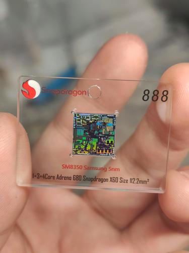 下载高通芯片技术资料-图2