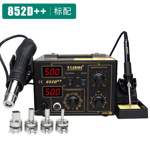 赛克热风枪拆焊台维修-图2