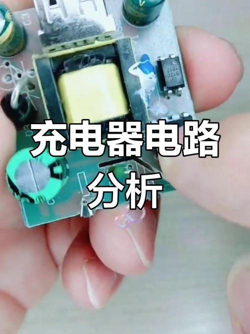 锂电池充电器坏了怎么修？-图3