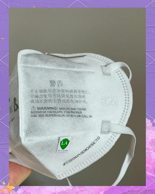 哪些代理防雾霾口罩品牌靠谱？-图1