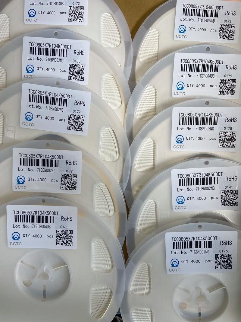 三环贴片电容市场现状如何？-图1