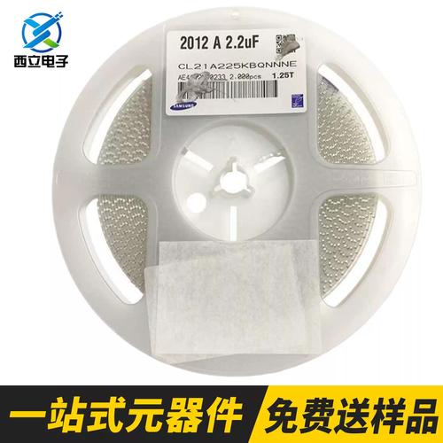 三环贴片电容市场现状如何？-图3