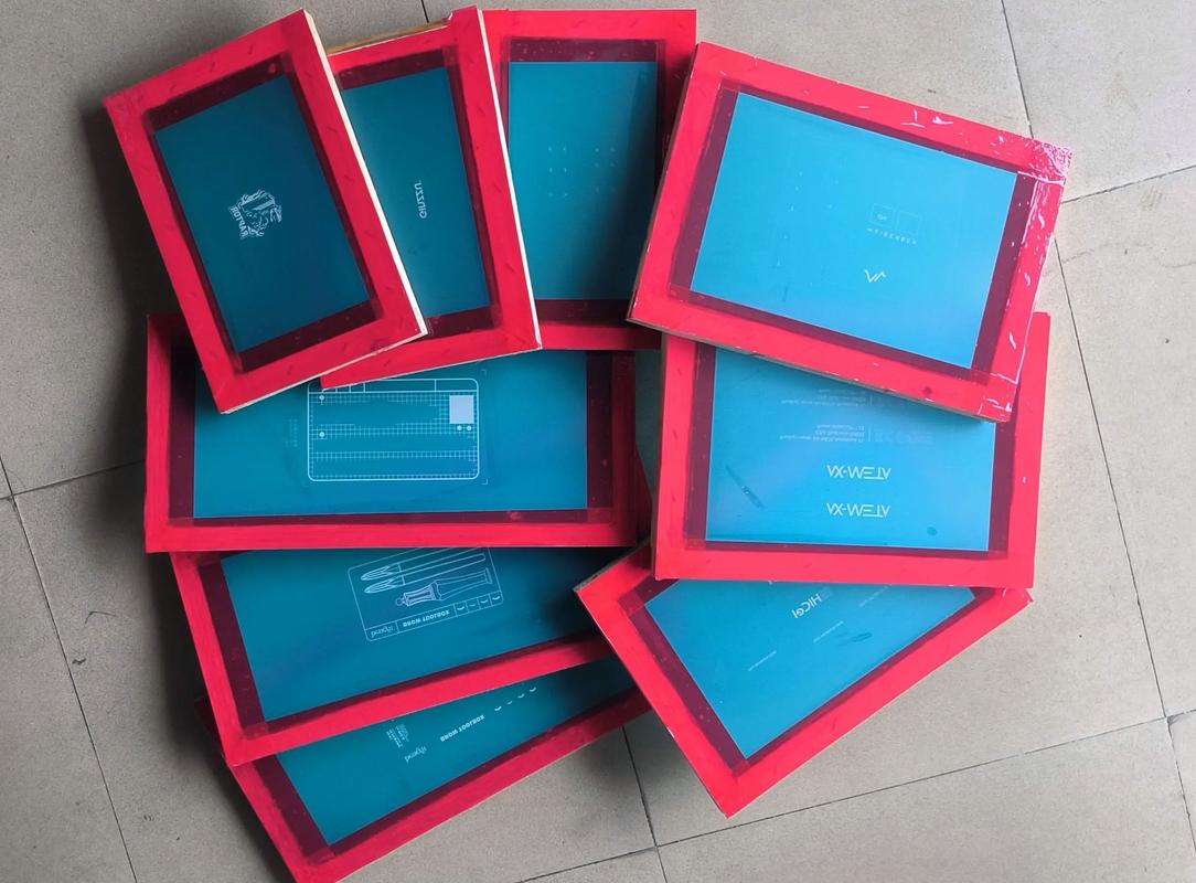 丝印网版制作技术资料-图2