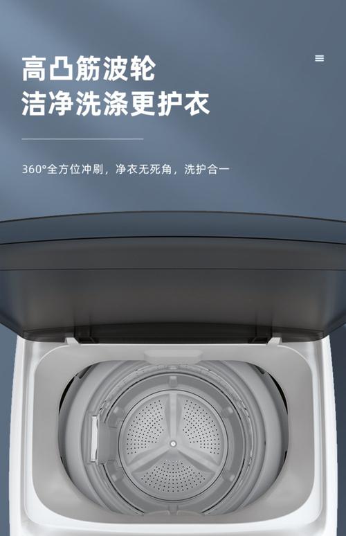 创维8M40维修手册故障如何排查？-图2