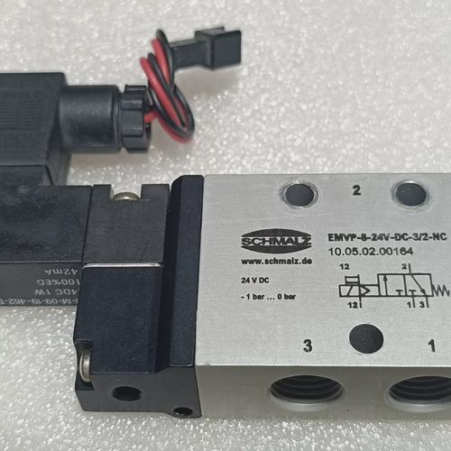 气动双电磁阀德国品牌-图2