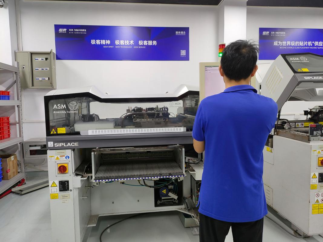 西门子贴片机维修找哪家靠谱？-图1
