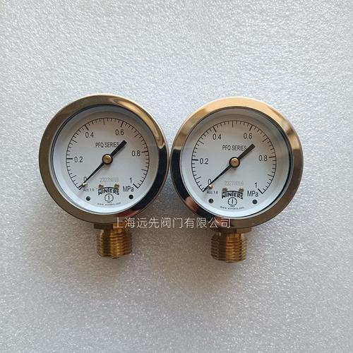 双金属温度计进口品牌有哪些？-图2