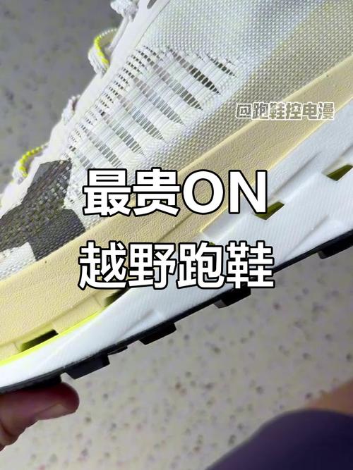 by070是什么品牌？-图1