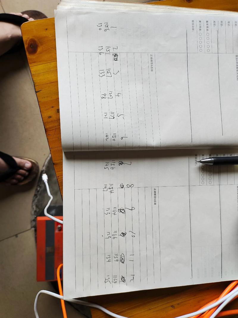 电瓶修复技术视频教程-图3