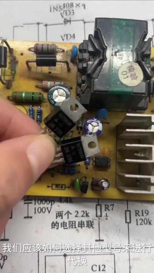 21v电池充电器维修-图1