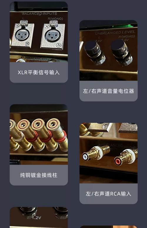 麦景图MC275维修故障排查指南？-图1