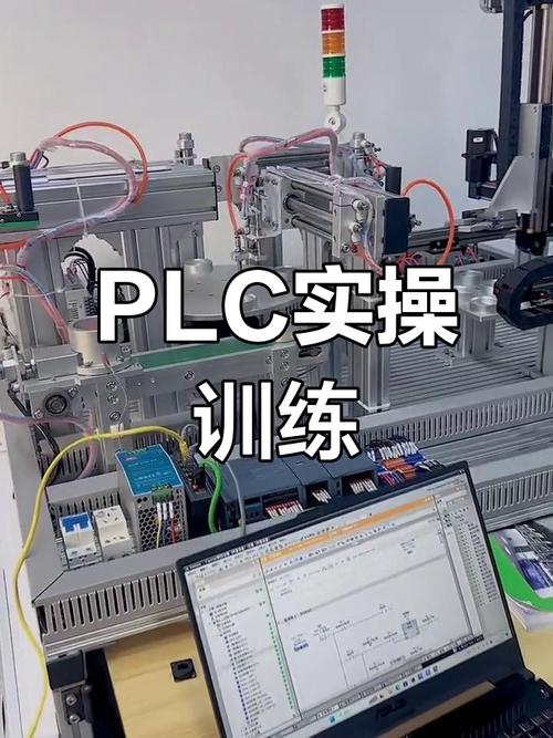 西门子PLC维修技术有哪些核心要点？-图1