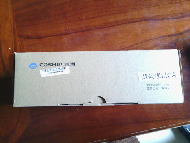 同洲机顶盒南京维修站可靠吗？-图2