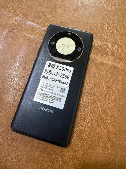 荣耀手机的技术源自华为吗？-图3