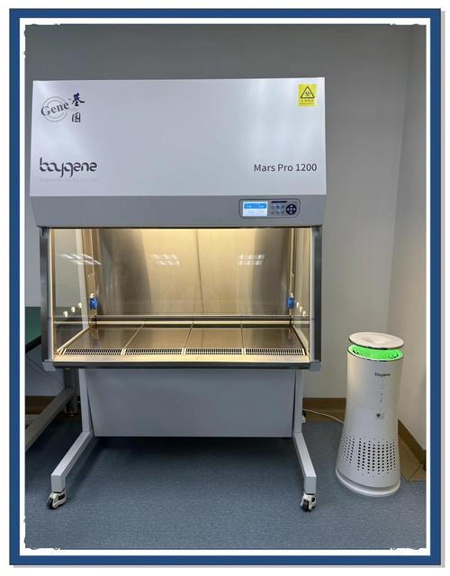 生物安全柜中高端品牌怎么选？-图2