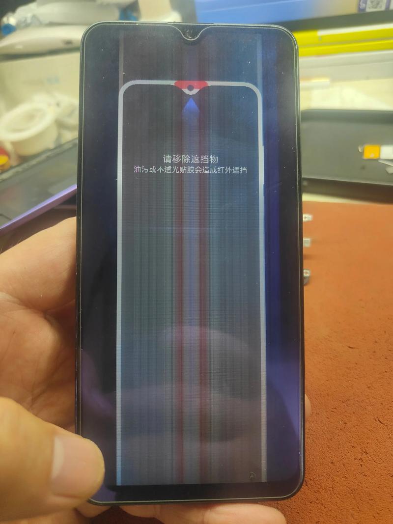 三星S5花屏怎么修？-图2