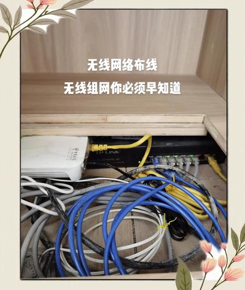 智能家居无线技术，哪种更优？-图3