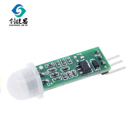 热释电开关一直亮咋修？-图2