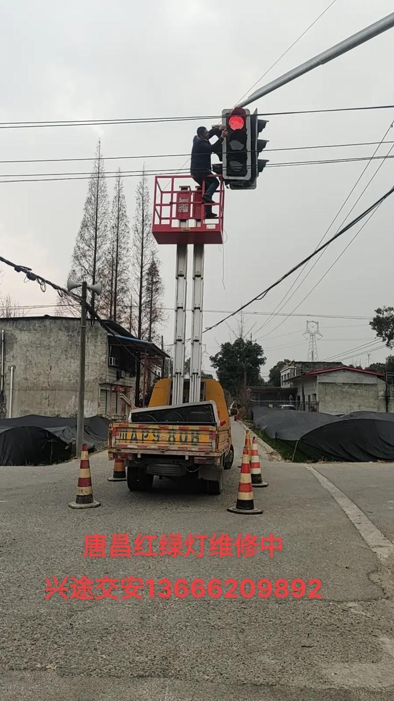 信号灯故障如何快速排查维修？-图1