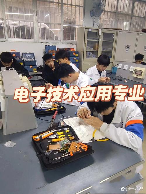 模拟电子技术实际应用有哪些典型场景？-图2