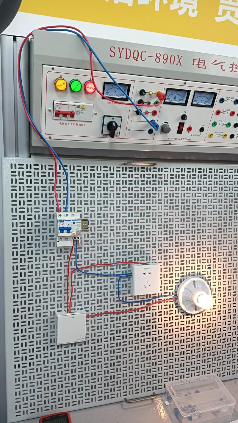 电工电子技术基础视频该怎么学？-图2
