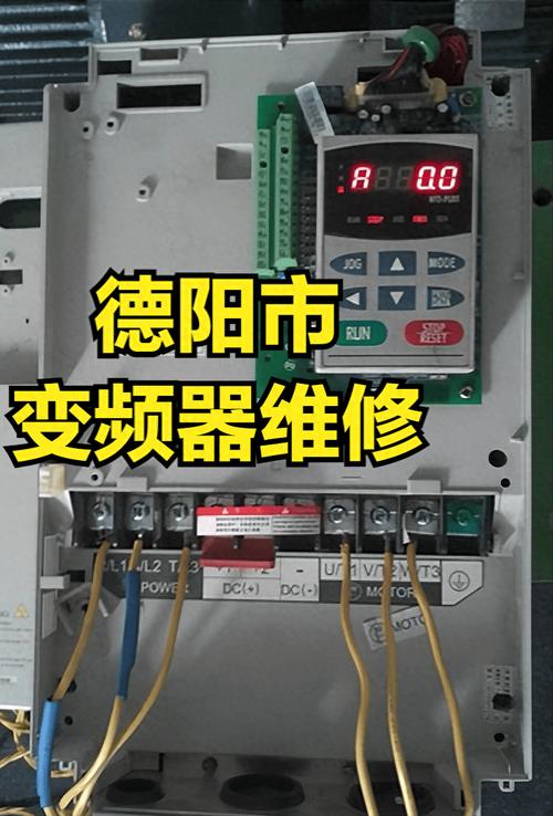 台达变频器售后维修点在哪？-图2